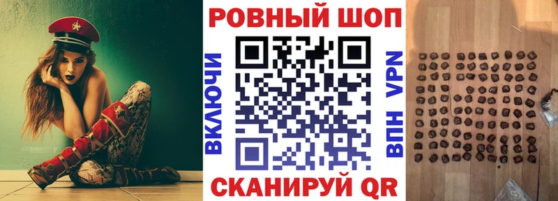 Купить Калуга КОКАИН МЕФ ГАШ МАРИХУАНА