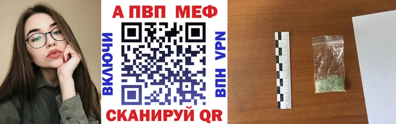 А ПВП СК КРИС  Калуга 