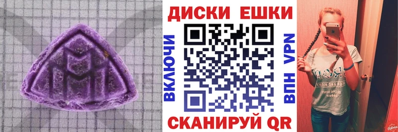 ЭКСТАЗИ louis Vuitton  Калуга 