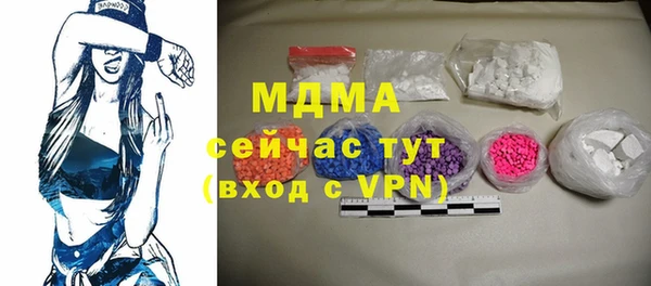 2c-b Баксан