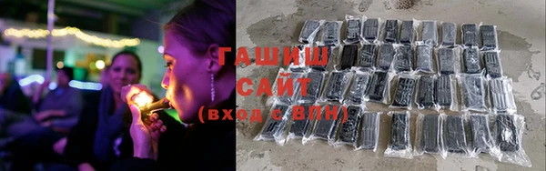 тгк Балабаново