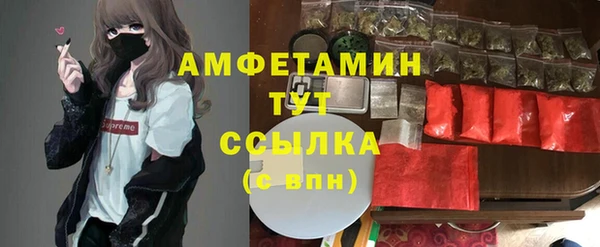 тгк Балабаново