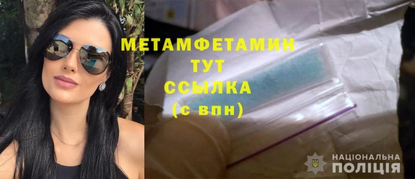 2c-b Баксан