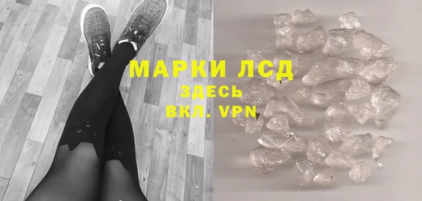 2c-b Баксан