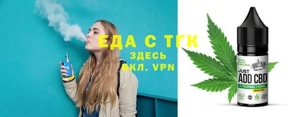 2c-b Баксан