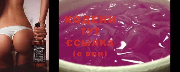 2c-b Баксан