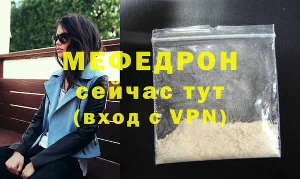 2c-b Баксан