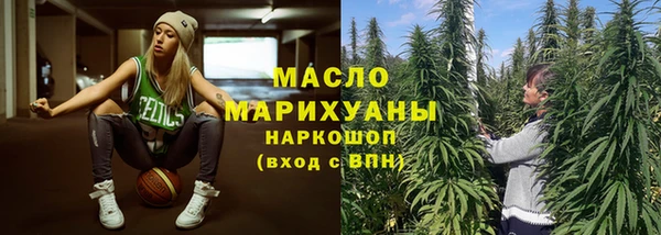 тгк Балабаново