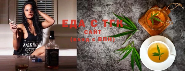 2c-b Баксан