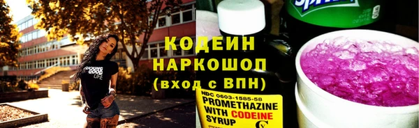 меф VHQ Богданович