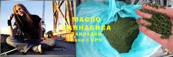тгк Балабаново