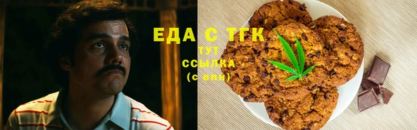 тгк Балабаново