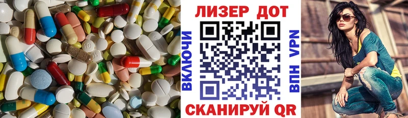 LSD-25 экстази кислота  где можно купить   Калуга 