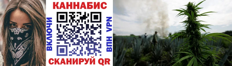 Марихуана марихуана  хочу   Калуга 
